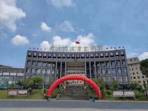 杜绝校园霸凌 建设和谐校园