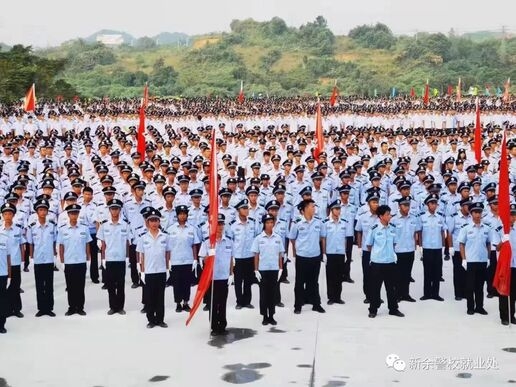 新余司法警官学校召开坚持和发展新时代“枫桥经验“宣讲会